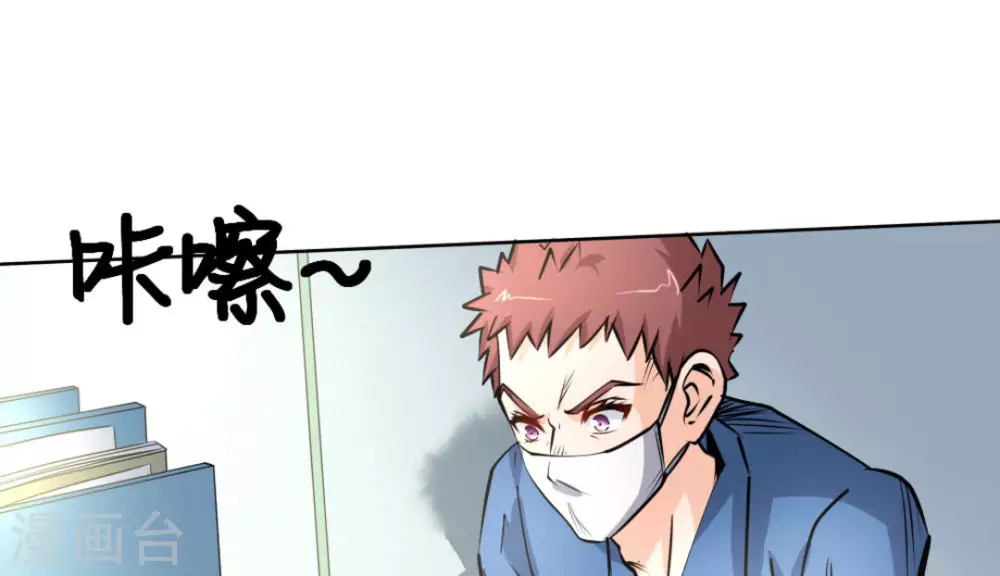 第56话64