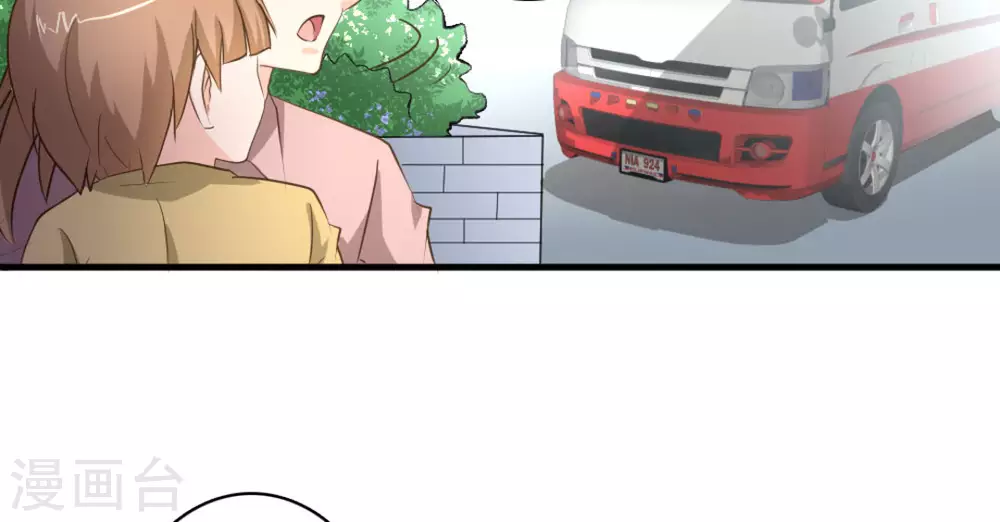 第48话91