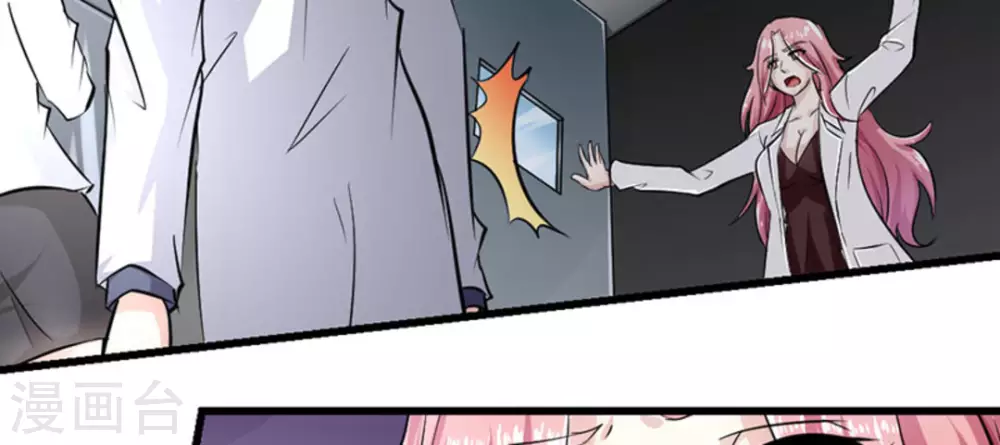 第5话33
