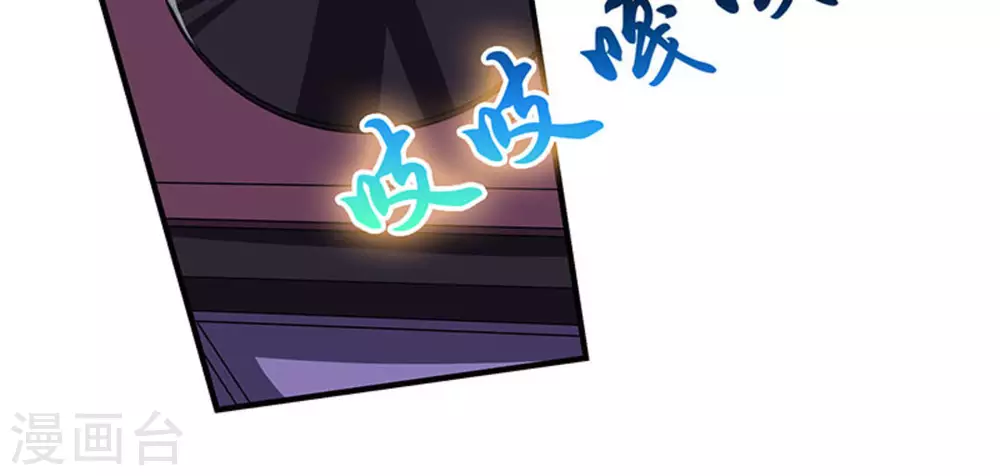 第3话27