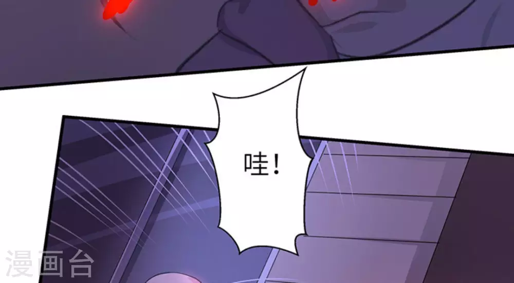 第3话39