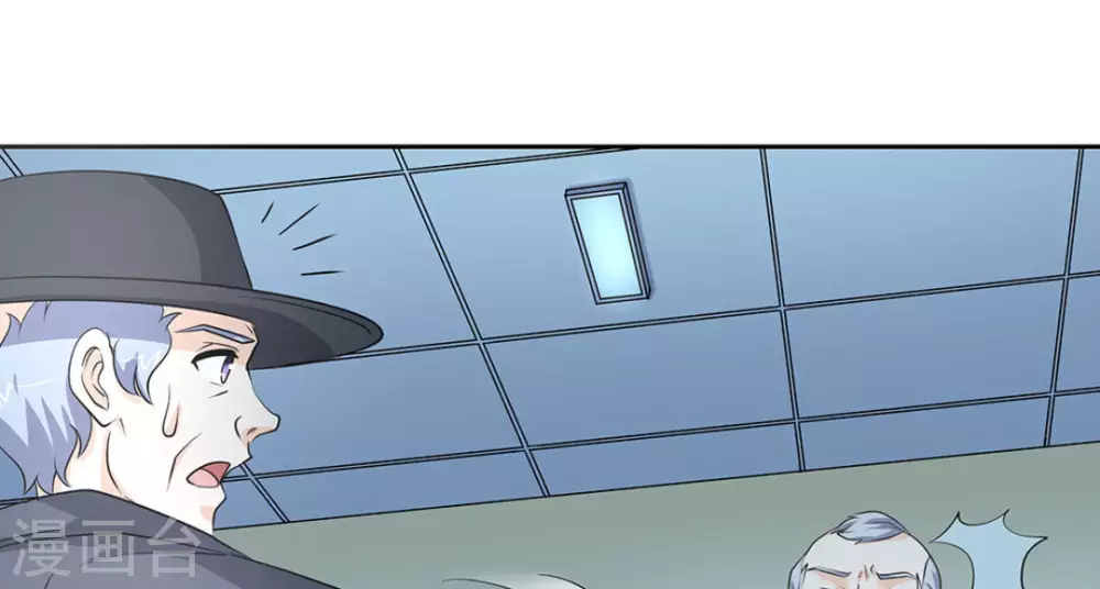 第51话5