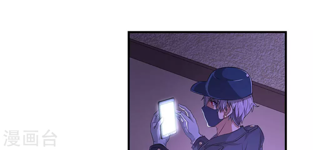 第3话69