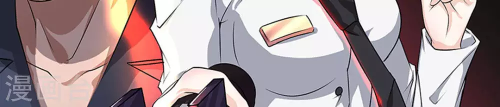 第3话3