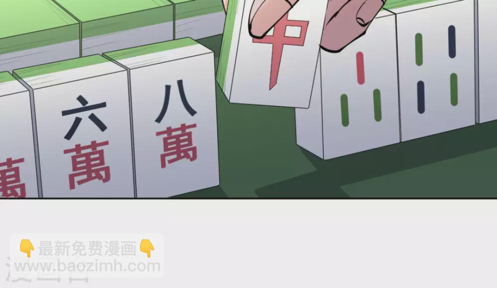 第60话34