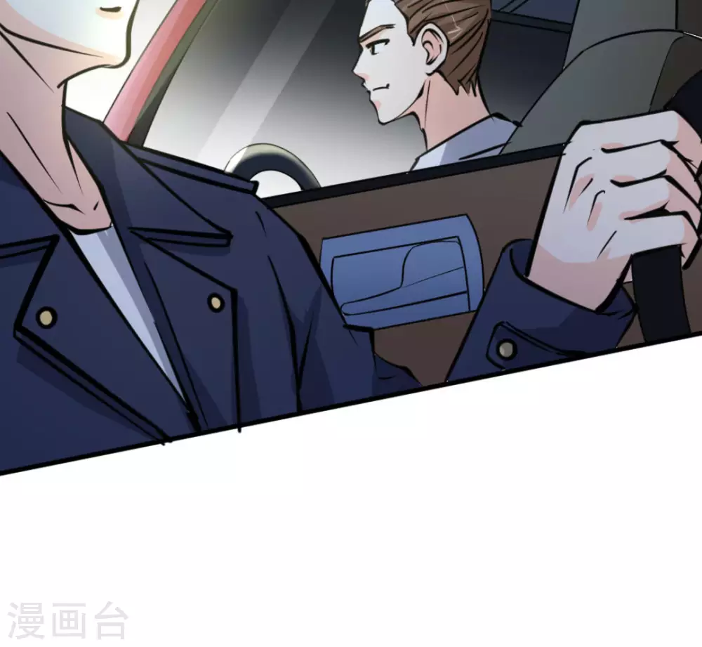 第65话11