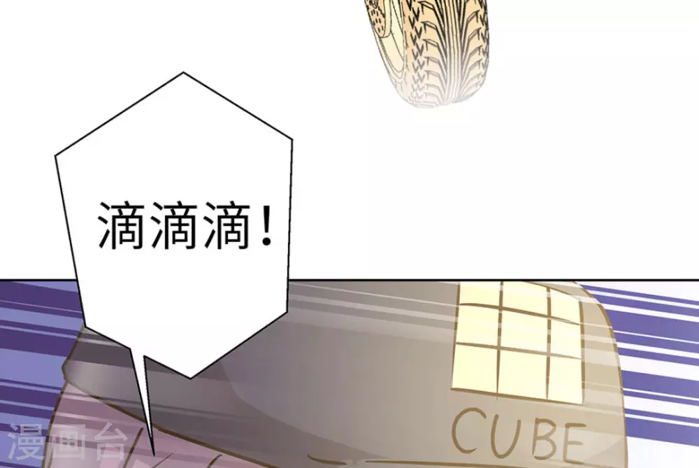 第57话64