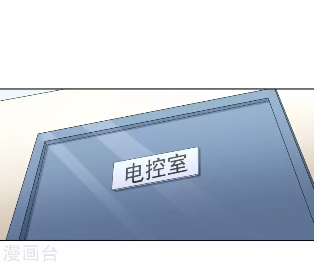 第46话12