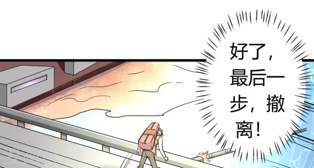 第15话18