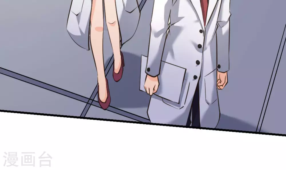 第38话7