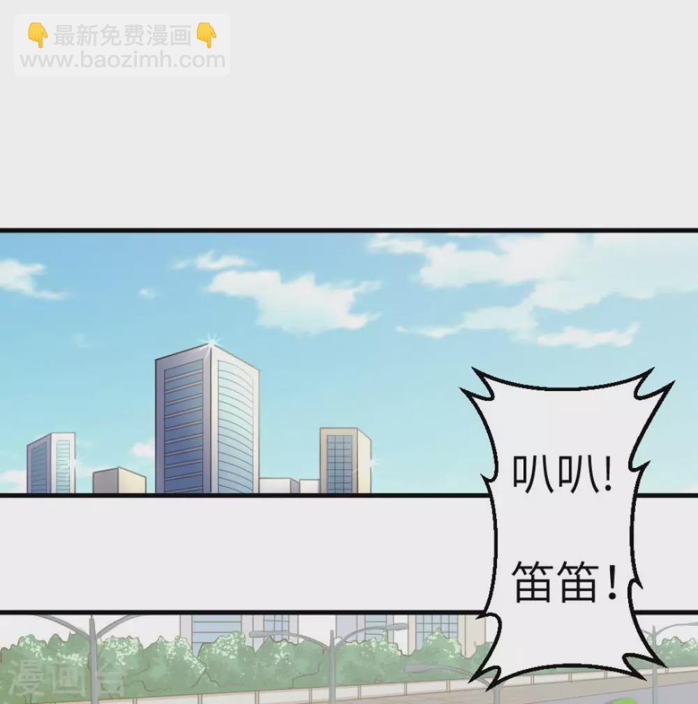 第48话4