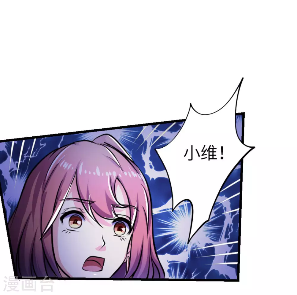 第13话22