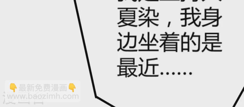 第15话102