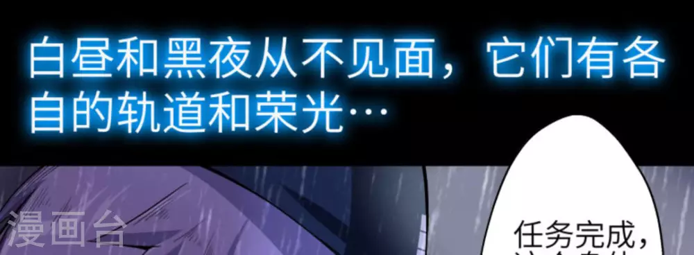 第1话5
