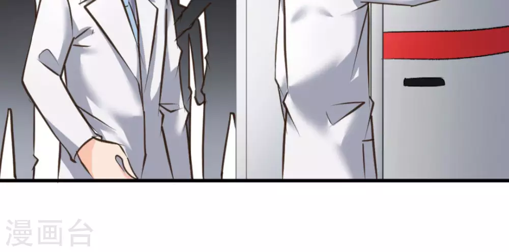 第48话96