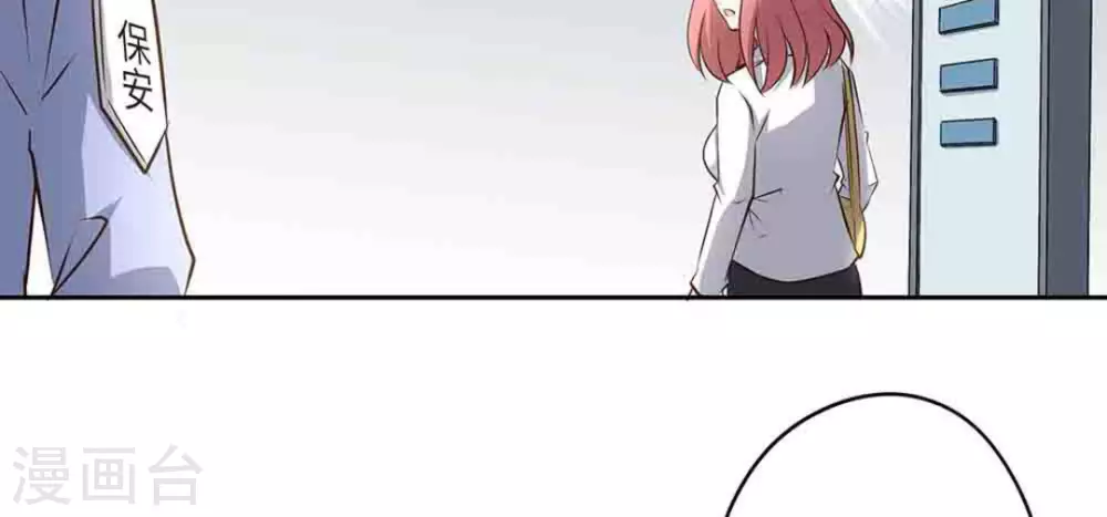 第50话47