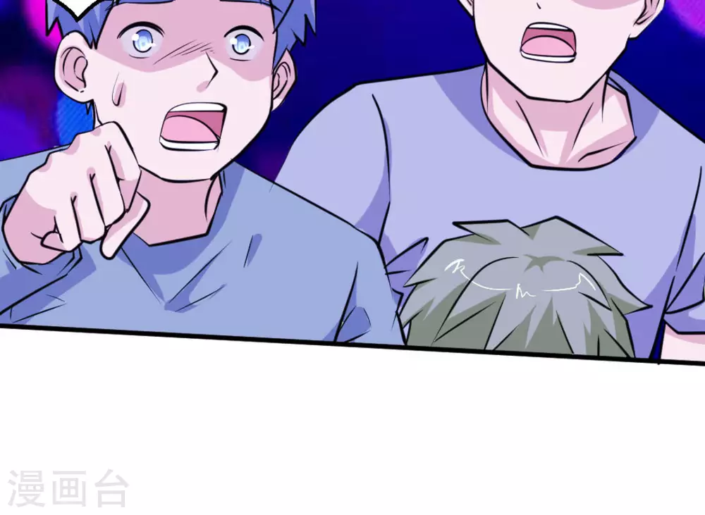 第47话51
