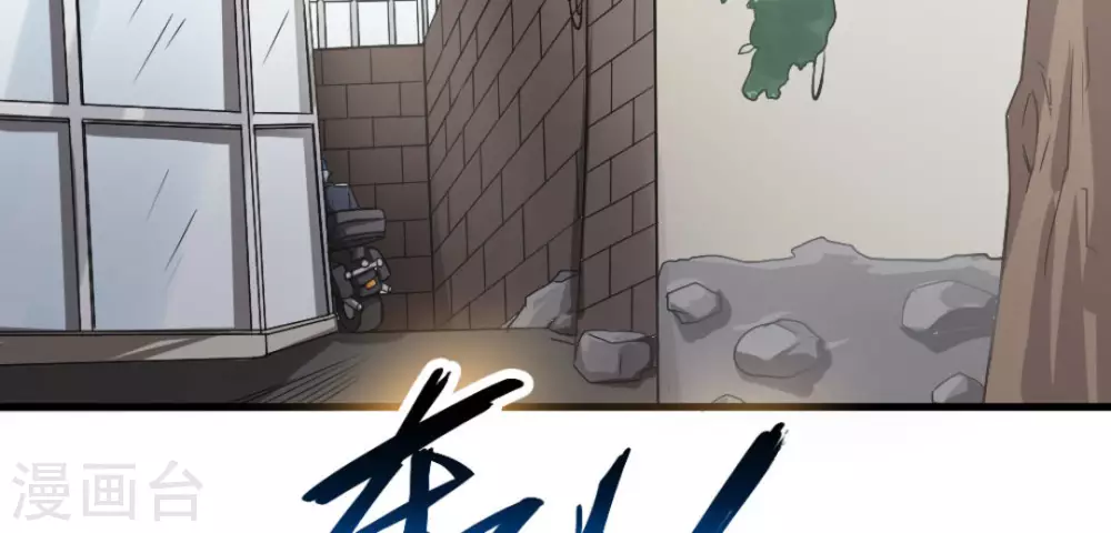 第8话4
