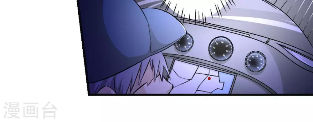 第10话84