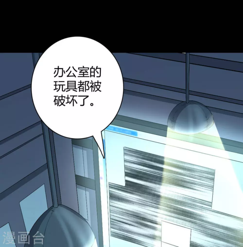 第35话16