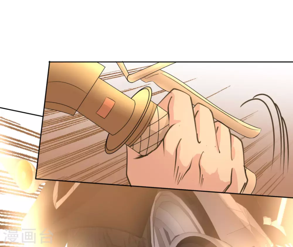 第57话69