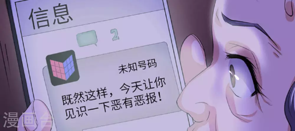 第1话31
