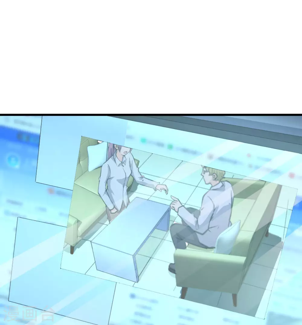 第41话70