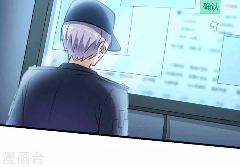 第41话49
