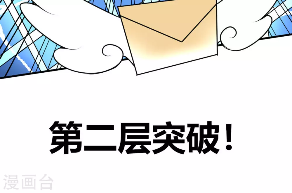 第19话10