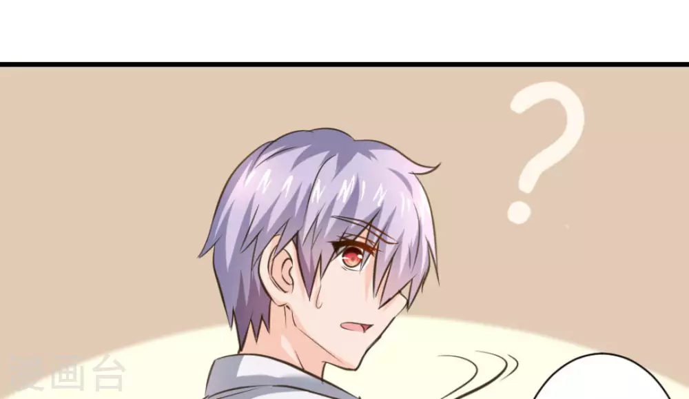 第27话24