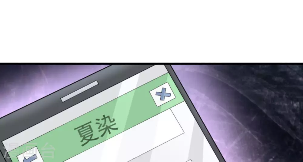 第47话22
