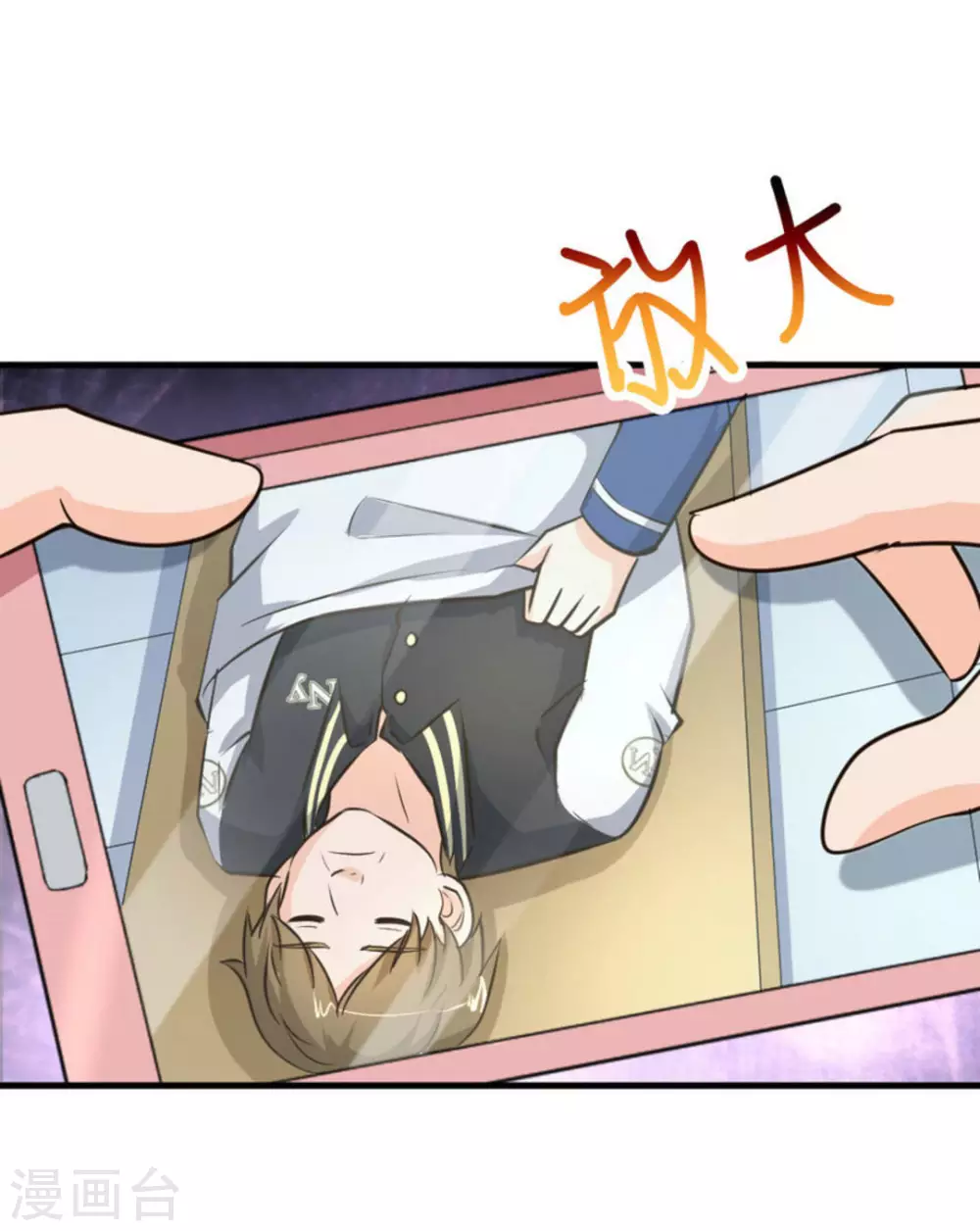 第36话43