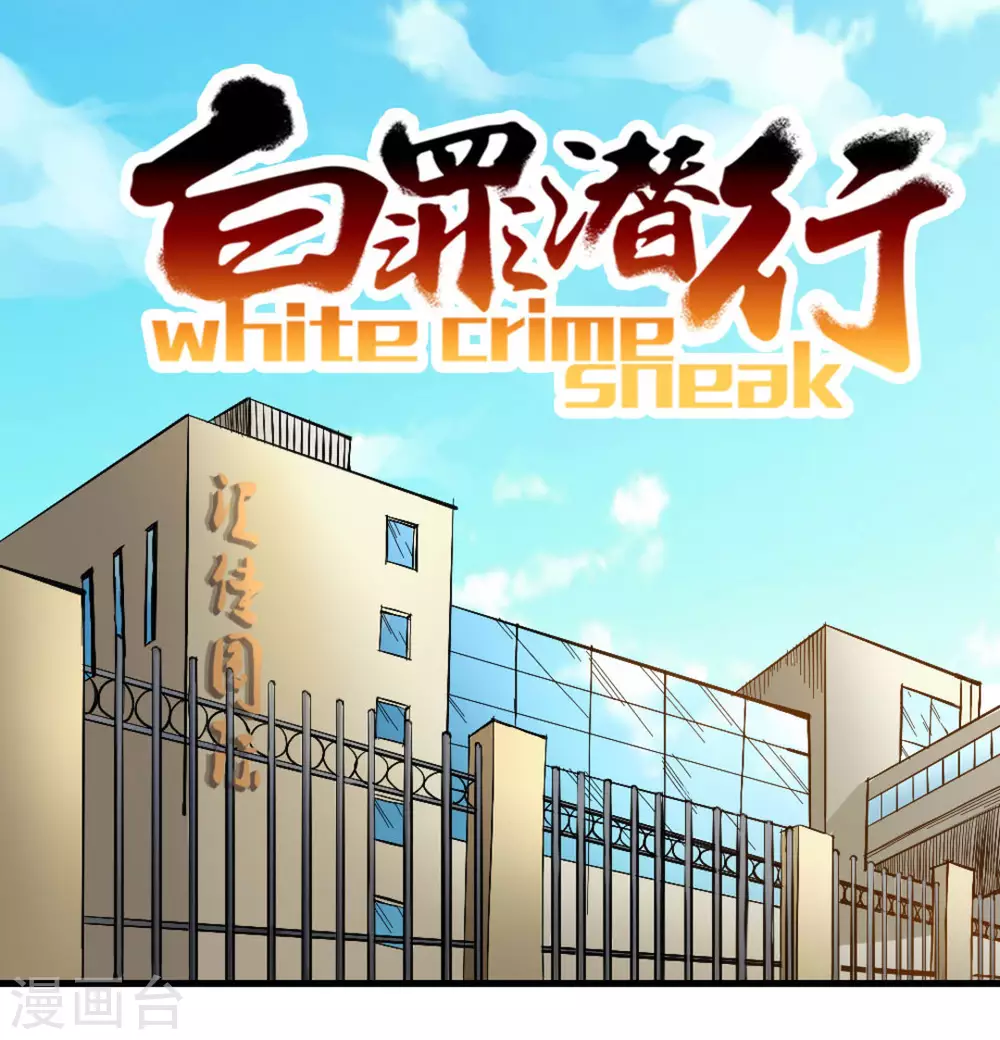 第28话1