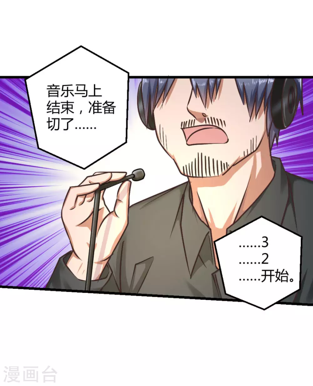 第22话15