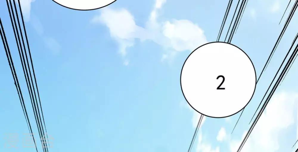 第46话26