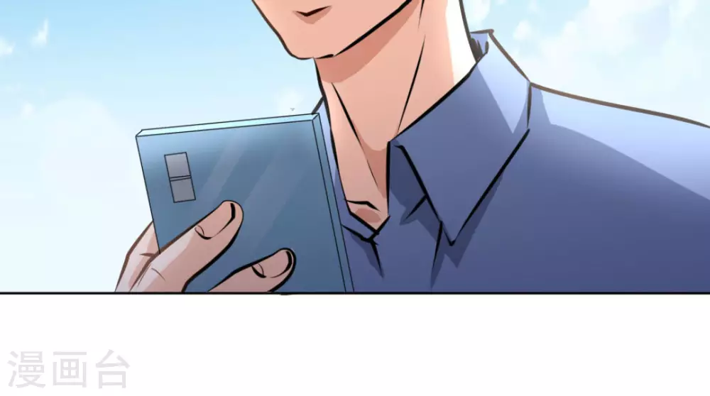 第56话85