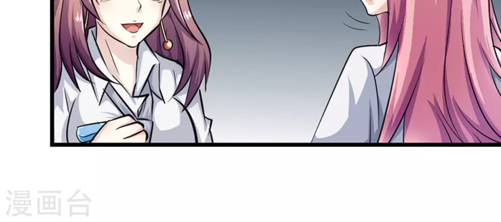 第4话71