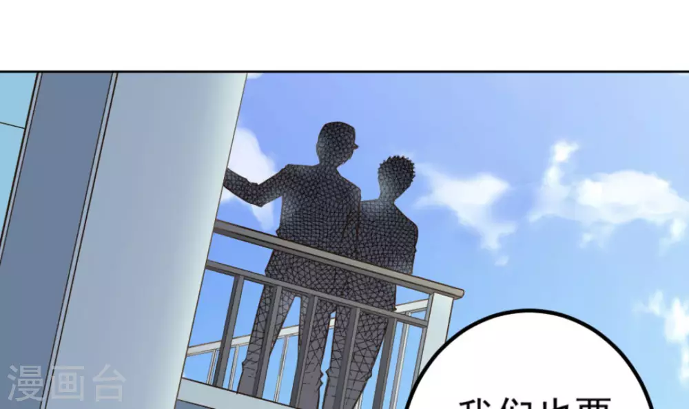 第45话67