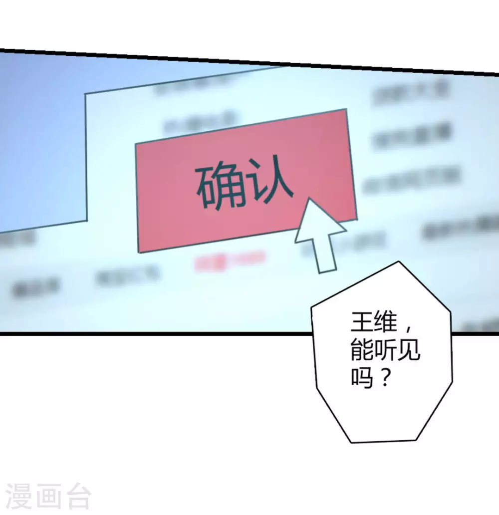 第41话50