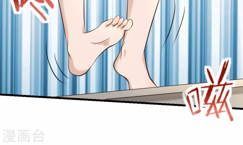 第23话48
