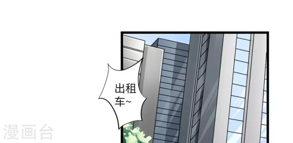 第4话22