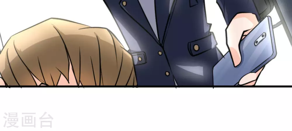 第48话66