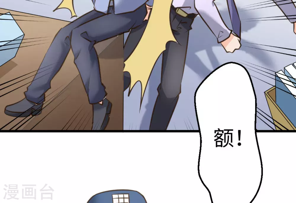 第51话72