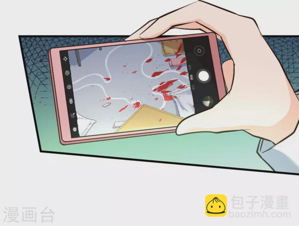 第33话16