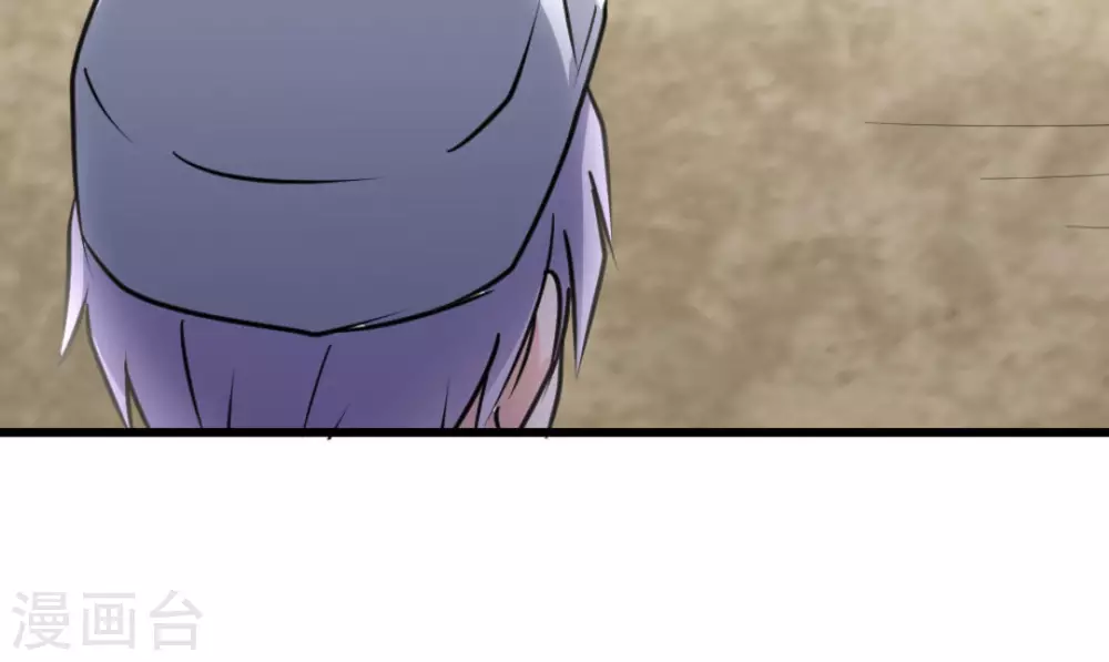 第53话44