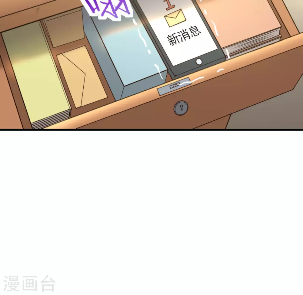 第18话90