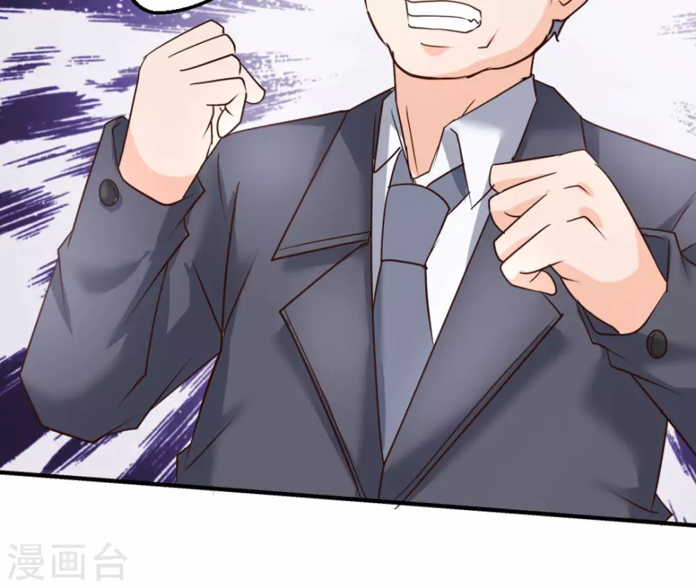 第45话10