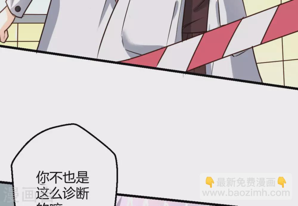 第24话27