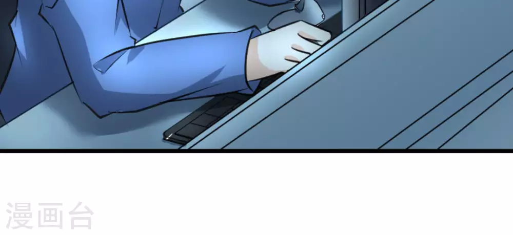 第53话5