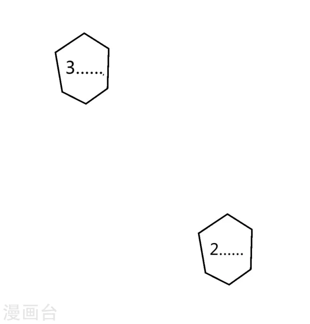 第21话66